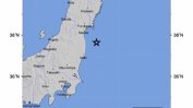 Мощно земетресение в Североизточна Япония, има опасност от цунами