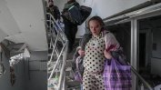 Масов гроб в Мариупол. Русия обвинена за военни престъпления заради обстрела на родилен дом