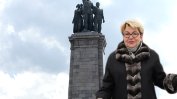 Българският посланик в Москва се върна с хуманитарен полет