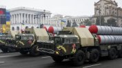Бивши топ генерали от САЩ и НАТО призоваха Западът да снабди Украйна с ПВО