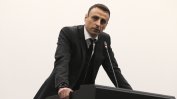 Димитър Бербатов бе избран за шеф на БФС на алтернативен конгрес