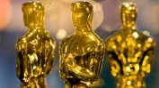 Церемонията за наградите "Оскар" с жест към събитията в Украйна