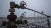 Русия предупреди за глобални последици от американската забрана за вноса на руски петрол