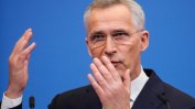 Шефът на НАТО: Ще защитаваме България