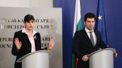 Кьовеши: Време е българските власти да заработят по чувствителни случаи (видео)