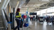 Немска компания е поела чистенето на летище "София"