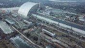 Eлектрозахранването на Чернобилската АЕЦ е възстановено