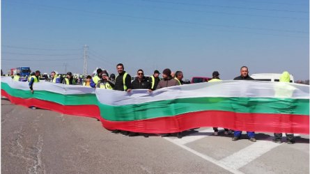 "Автомагистрали - Черно море" отмени протестната блокада