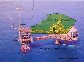 "Тотал" и ОМВ влагат още 1.5 млн. евро в търсене на газ в българското море