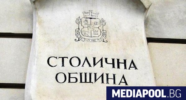 Украинското знаме ще бъде поставено до българското пред сградата на