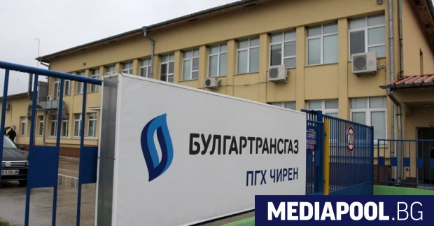 Държавният газов оператор Булгартрансгаз обяви в сряда и последната обществена