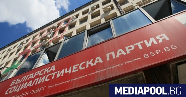 Градският съвет на БСП София избра в сряда ново