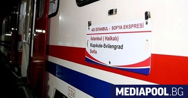 Движението на нощния влак между София и Истанбул се възстановява