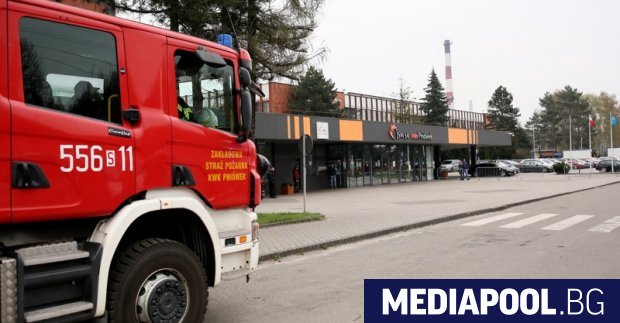 Четирима души загинаха и седем са в неизвестност след инцидент