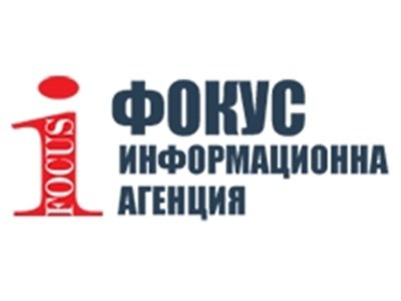 Пловдивска медийна група придобива радиата, агенцията и марката "Фокус"