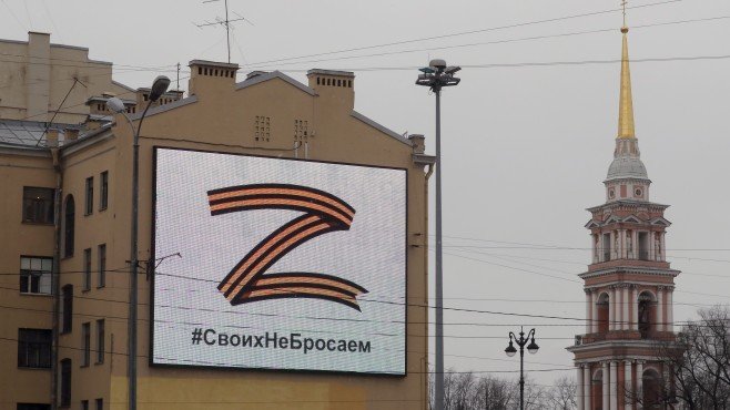 Литва забрани публичното показване на буквата "Z"
