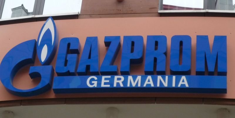 Германия временно поема управлението на дъщерно дружество на "Газпром"