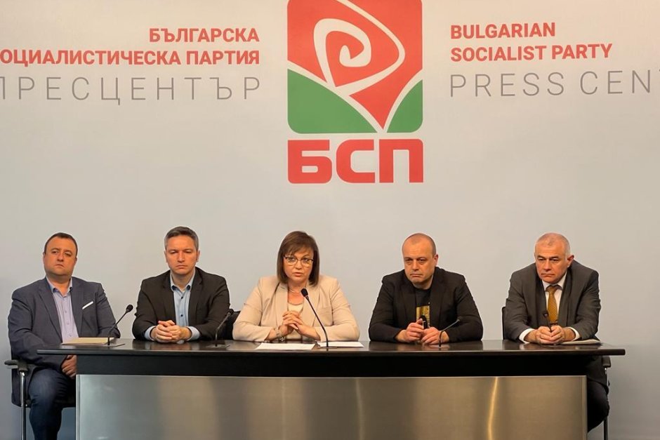 БСП започва преговорите по актуализацията на бюджета с до 3 млрд. лева