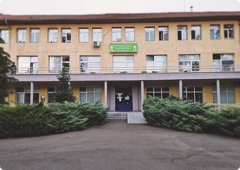 За първи път от началото на пандемията белодробната болница “Света София“ възстановява нормалната си дейност