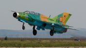 Румъния спира полетите с МиГ 21, ще купува още F-16