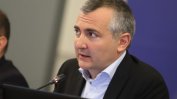 Димитър Илиев е назначен за зам.-председател на Държавна агенция "Безопасност на движението по пътищата"