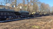 Чехия прати танкове и бронирани машини в Украйна