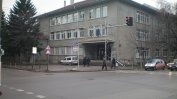 ДБ иска училище в София  да си върне името "Ген. Иван Колев"
