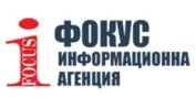 Пловдивска медийна група придобива радиата, агенцията и марката "Фокус"