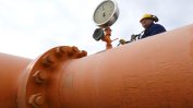 Ново над 6% поскъпване на газа през май заяви "Булгаргаз"