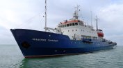 "Лукойл" е осъден за неплатен акциз за зареждане на кораб на "Газпром", ползван за "Турски поток"