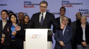 Вучич и партията му спечелиха изборите в Сърбия
