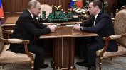 Русия няма да изнася продоволствие за "неприятелски" държави