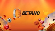 С какво се отличава Betano казино?