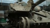 САЩ ще доставят съветски танкове на Украйна