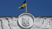 Да научат украински е акт на съпротива за рускоговорящите в Украйна