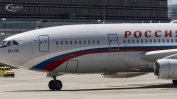 България пуснала руски самолет, за да прибeрe дипломати, обявени за персона нон грата