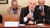 ВСС атакува правосъдния министър, вместо да реши за Гешев (видео)