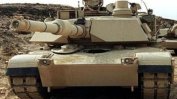 Полша подписа сделка за покупка на 250 танка "М1 Ейбрамс" от САЩ