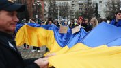 Хиляди на шествие в София в подкрепа на Украйна: "Не сме неутрални"