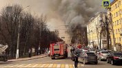Шестима души са загинали при пожар в руски космически център