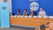 БХК: В изборната за България 2021 година правата на човека не бяха приоритет