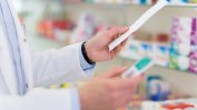 Фармацевтите пак настояват за генерична замяна на лекарства в аптеката