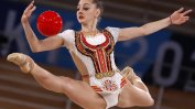 Боряна Калейн със сребърен медал в многобоя на Световната купа в Баку