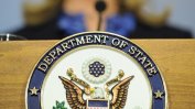 Държавният департамент на САЩ не отчита подобрение с човешките права в България