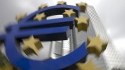 Банките в еврозоната затягат кредитирането на бизнеса