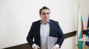 Асен Василев: Ако се сложи таван на цените, стоките изчезват от рафтовете