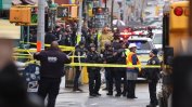 Много ранени при масова стрелба в Ню Йорк