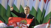 Унгария на Орбан води борба на четири фронта