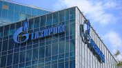 EК проверява офиси на "Газпром"
