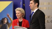 Урсула фон дер Лайен: Българският план е "изключителен" и сред "най-зелените в ЕС"